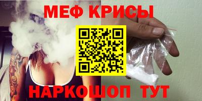 COCAINE Ярославль