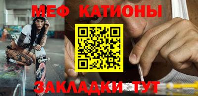 спиды Ярцево