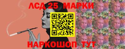 COCAINE Ярославль