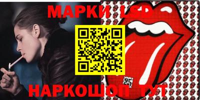прущие крисы Янаул