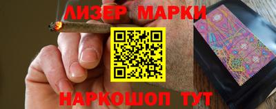 спиды Ярцево