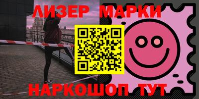 прущие крисы Янаул