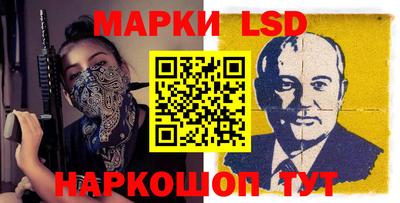 COCAINE Ярославль