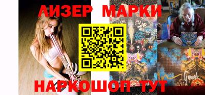 COCAINE Ярославль