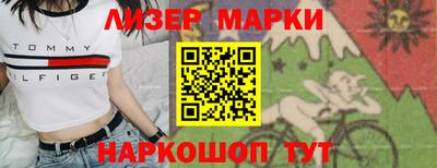 COCAINE Ярославль