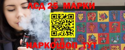 прущие крисы Янаул