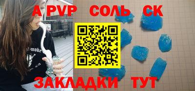 COCAINE Ярославль