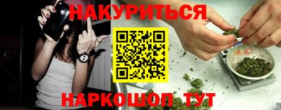 спиды Ярцево