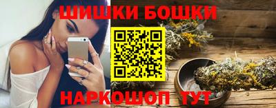спиды Ярцево