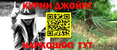 спиды Ярцево