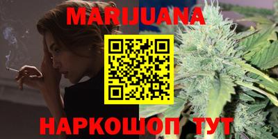 спиды Ярцево