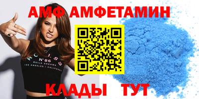 COCAINE Ярославль