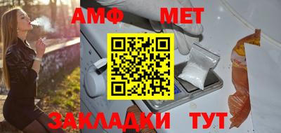 COCAINE Ярославль