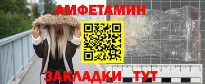 COCAINE Ярославль