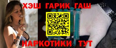 спиды Ярцево