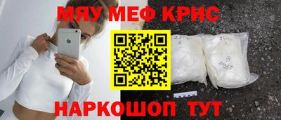 спиды Ярцево