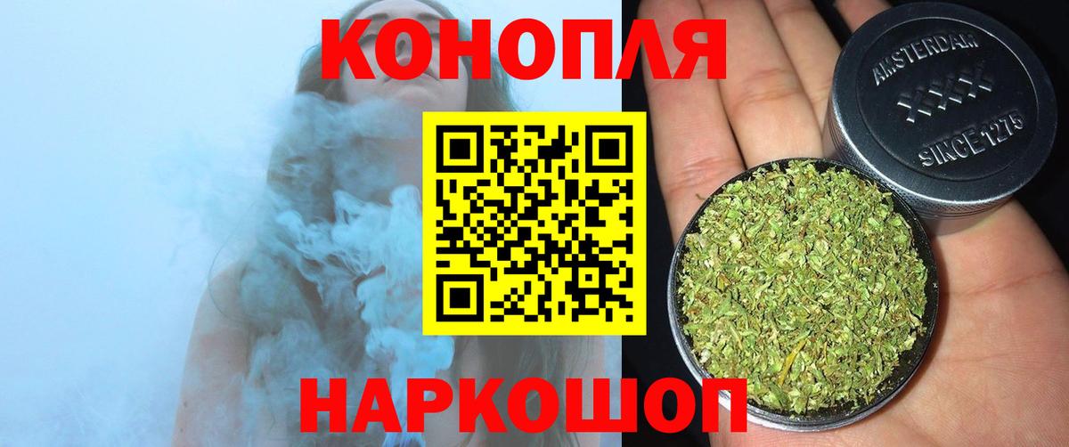 Конопля ГИДРОПОН Нефтеюганск