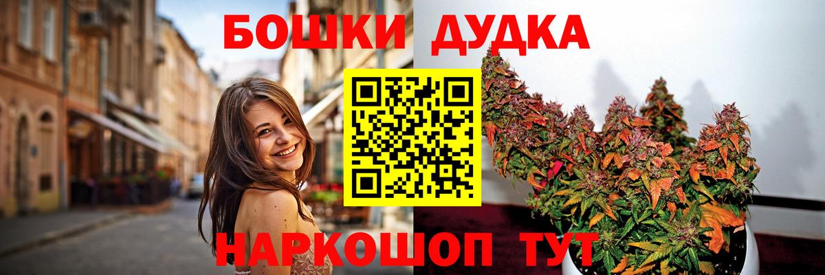 Каннабис MAZAR  Вход с VPN  Нефтеюганск  МАРИХУАНА VHQ 